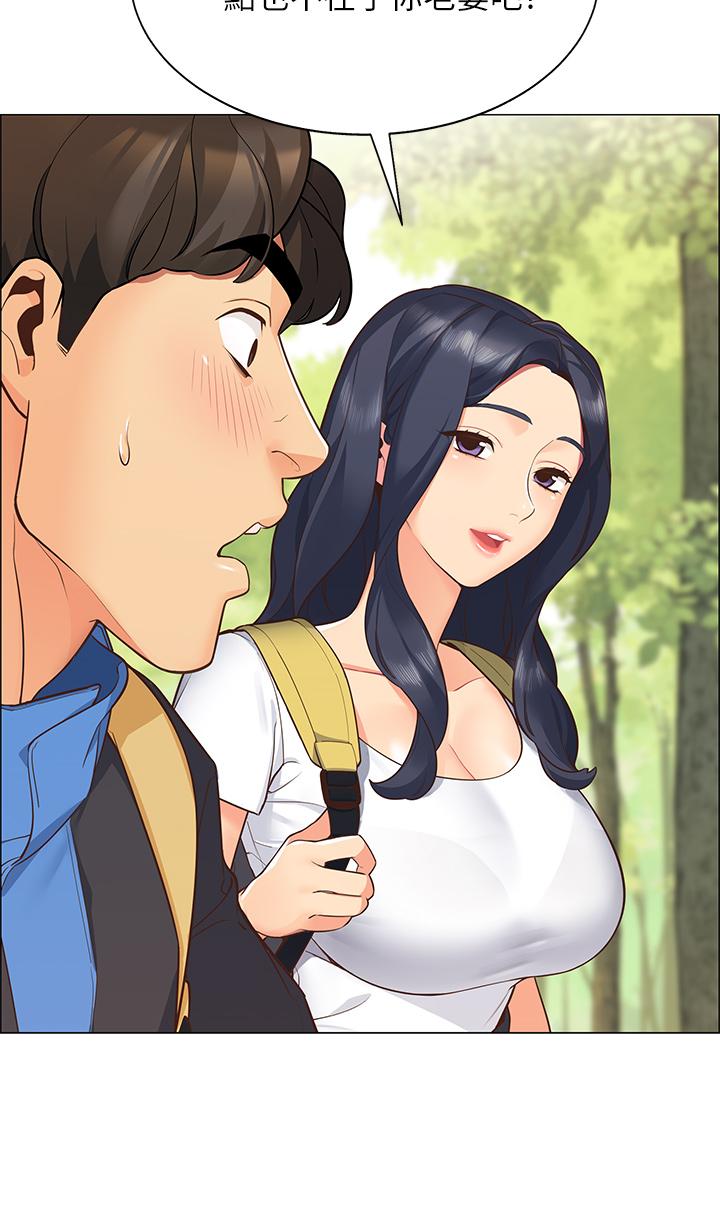 帐篷里的秘密第1话-动机不纯的露“淫”