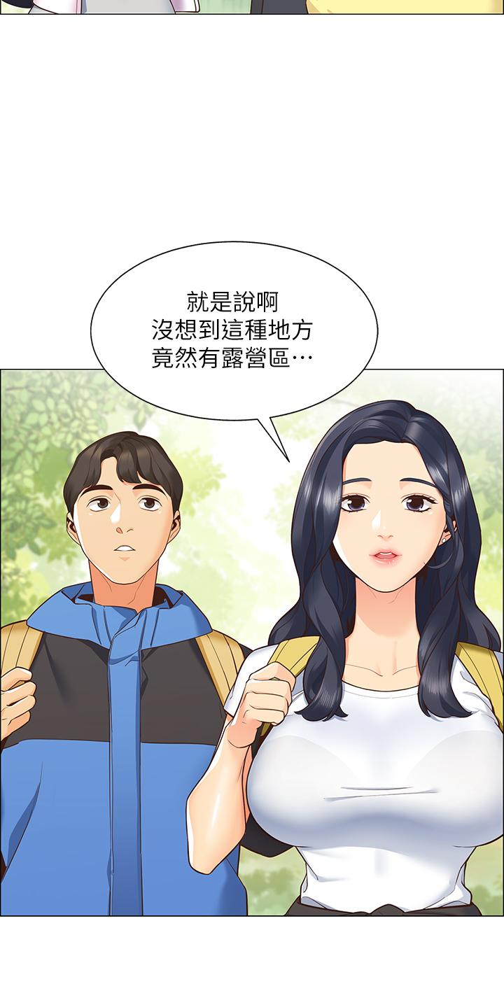帐篷里的秘密-第1章-图片19