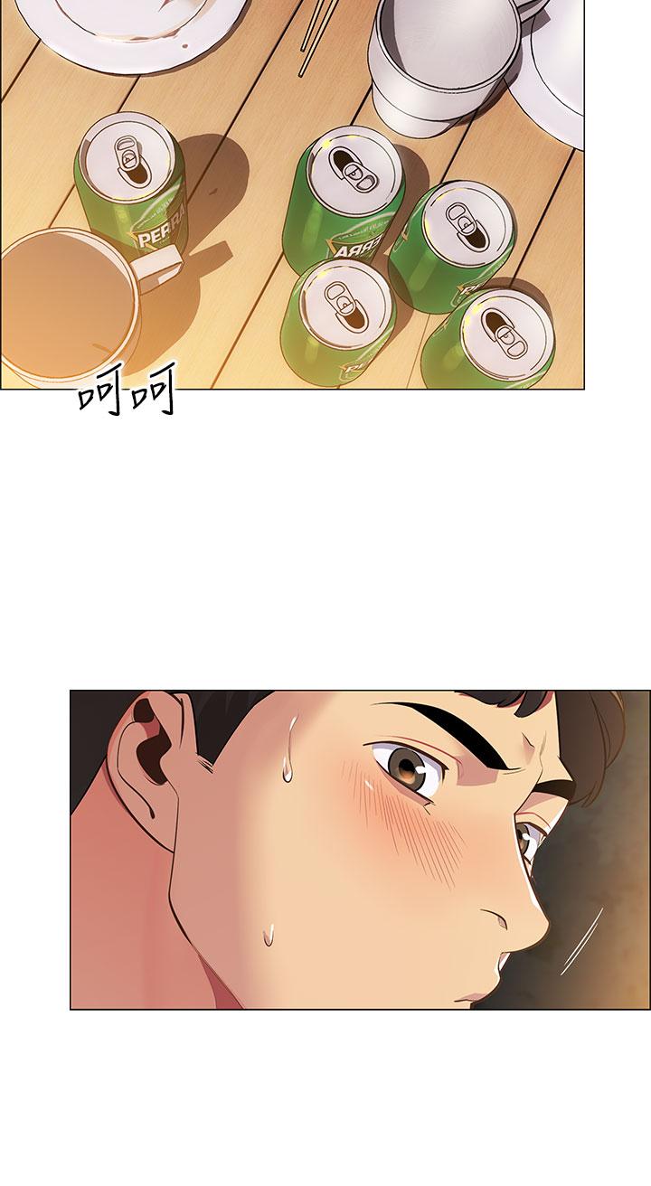 帳篷裡的秘密 - 第1話-動機不純的露“淫”55.jpg,帳篷裡的秘密 - 第1話-動機不純的露“淫”55,帳篷裡的秘密 - 第1話-動機不純的露“淫”