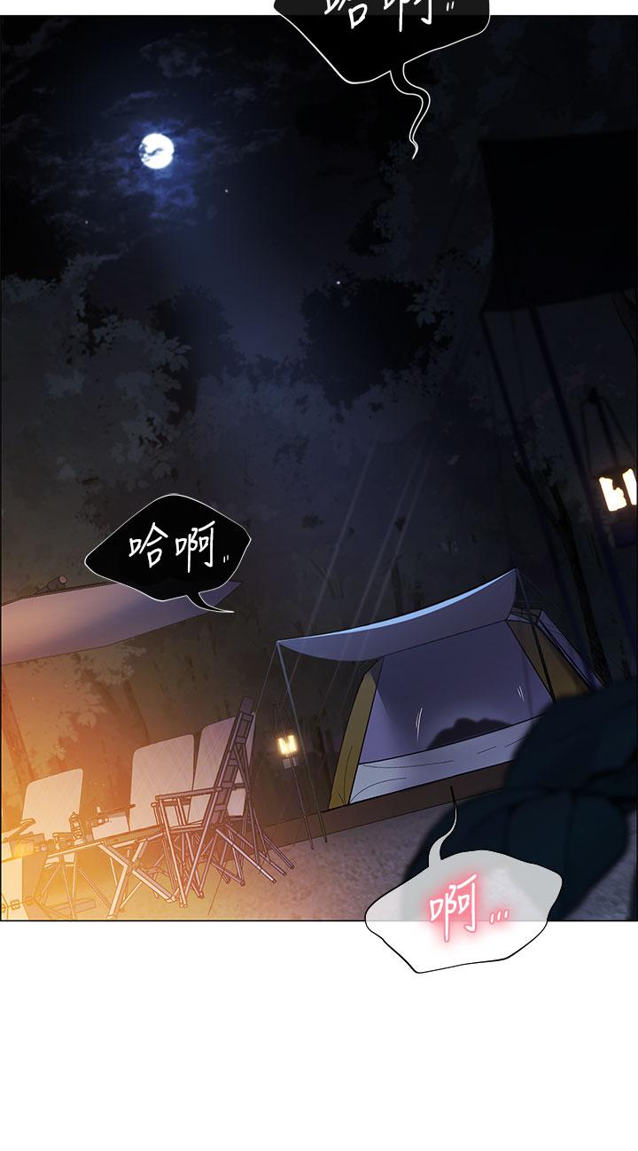 帳篷裡的秘密 - 第1話-動機不純的露“淫”85.jpg,帳篷裡的秘密 - 第1話-動機不純的露“淫”85,帳篷裡的秘密 - 第1話-動機不純的露“淫”