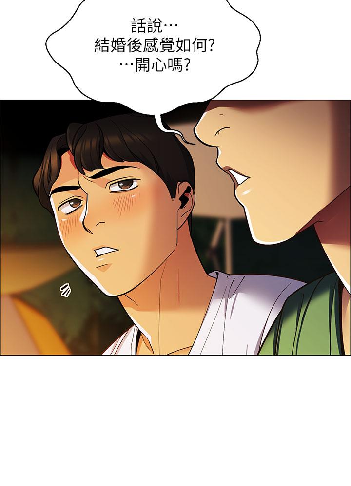 帳篷裡的秘密 - 第1話-動機不純的露“淫”67.jpg,帳篷裡的秘密 - 第1話-動機不純的露“淫”67,帳篷裡的秘密 - 第1話-動機不純的露“淫”