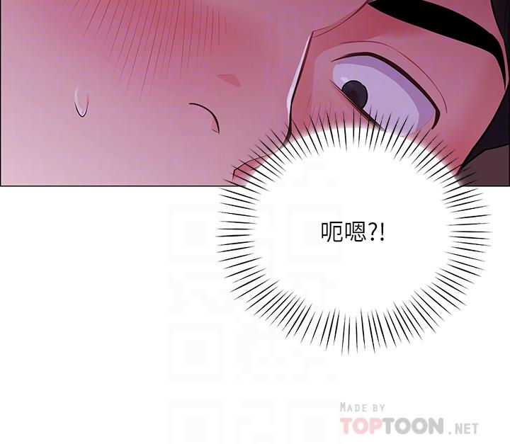帐篷里的秘密第2话-偷吃朋友的女人