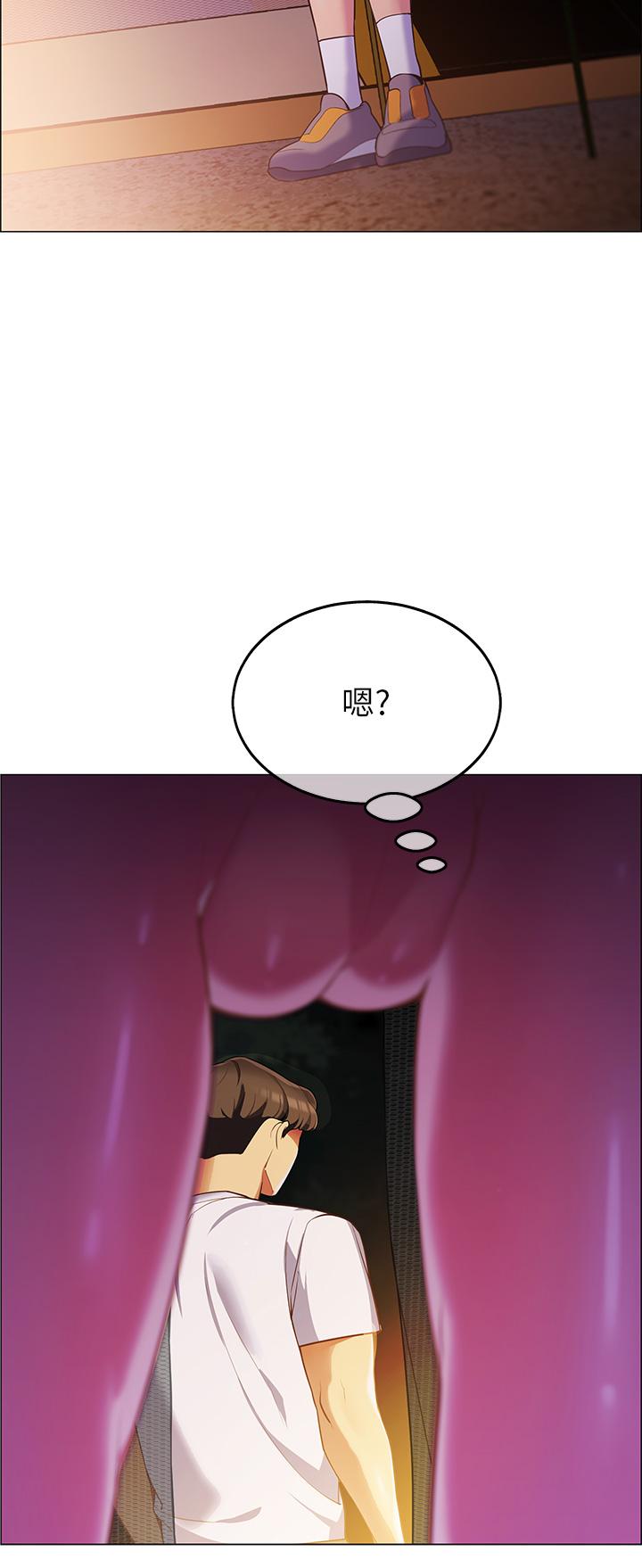 帐篷里的秘密第3话-学长,不要