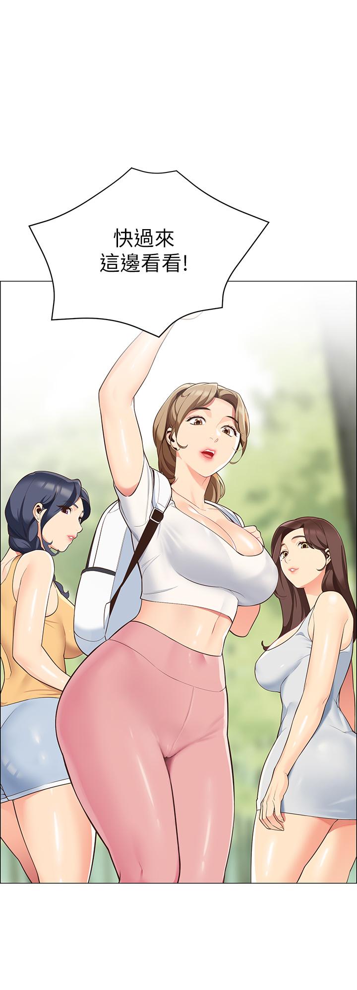 帐篷里的秘密第3话-学长,不要