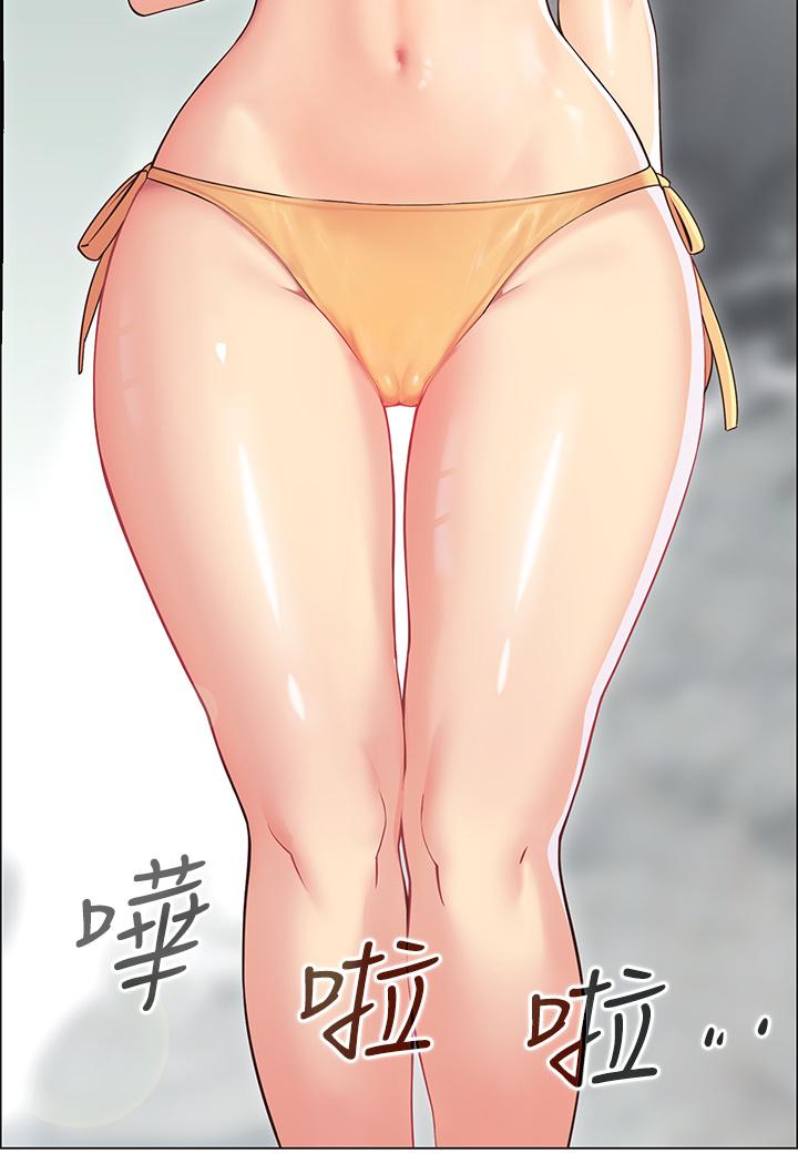 帐篷里的秘密第4话-令人兽性大发的瞬间