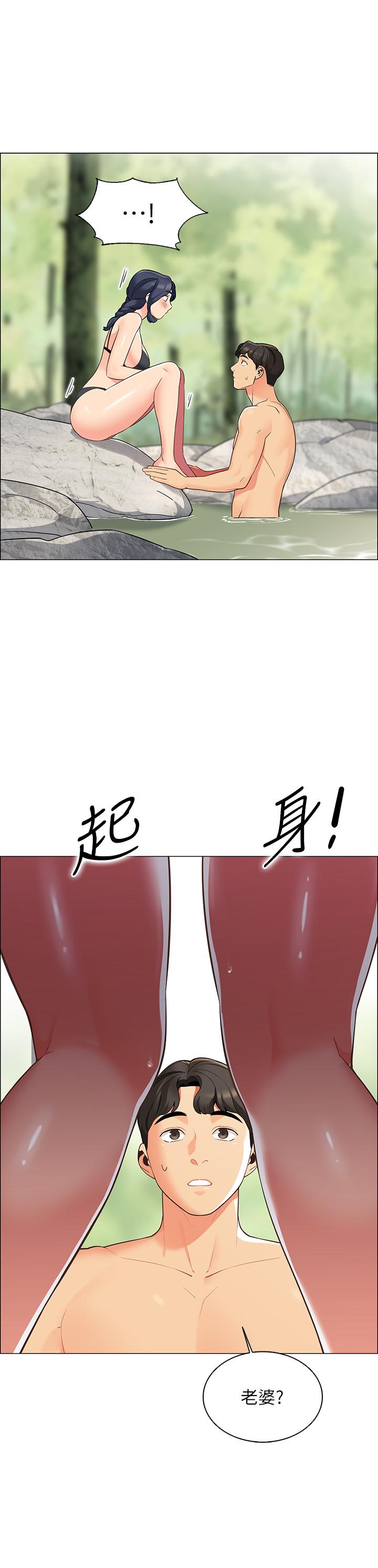 帐篷里的秘密第4话-令人兽性大发的瞬间