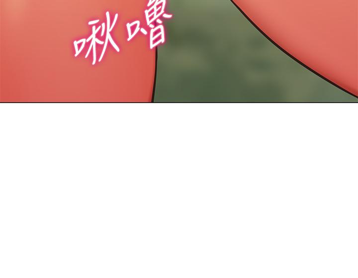 帐篷里的秘密第5话-像只爱液氾滥的发情母狗