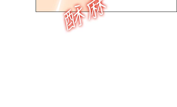 帐篷里的秘密第5话-像只爱液氾滥的发情母狗