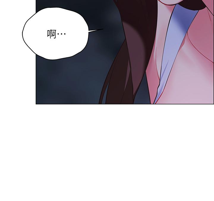帐篷里的秘密第9话-学妹变得好性感