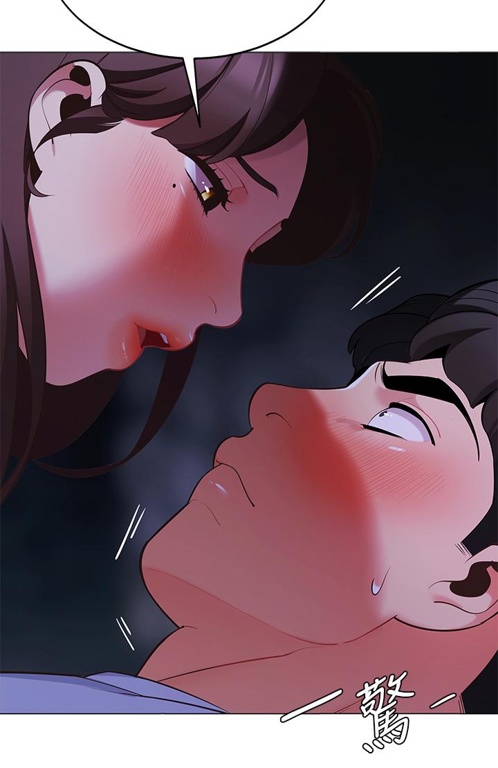 帐篷里的秘密第9话-学妹变得好性感