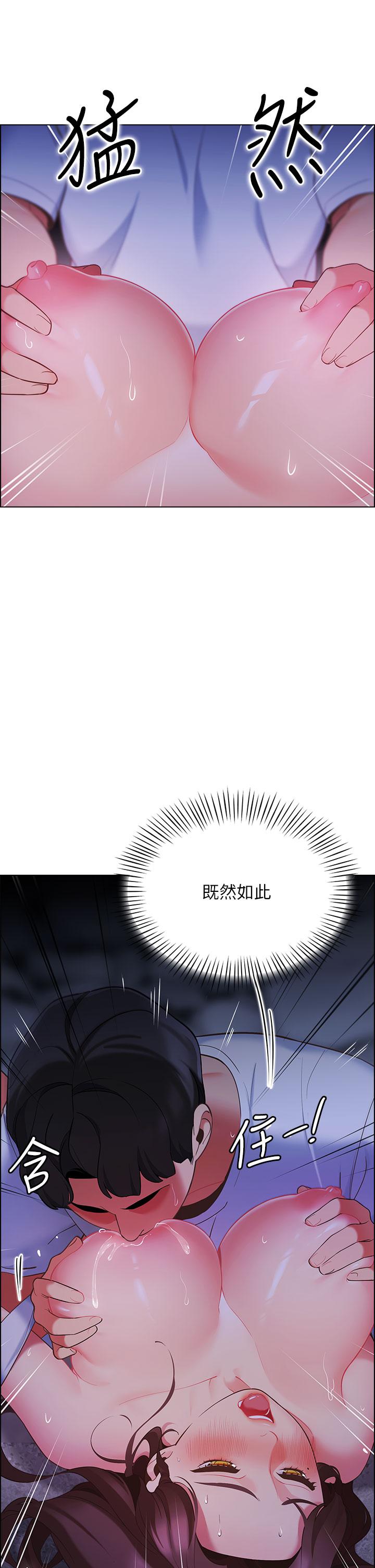 帐篷里的秘密第11话-射在我体内