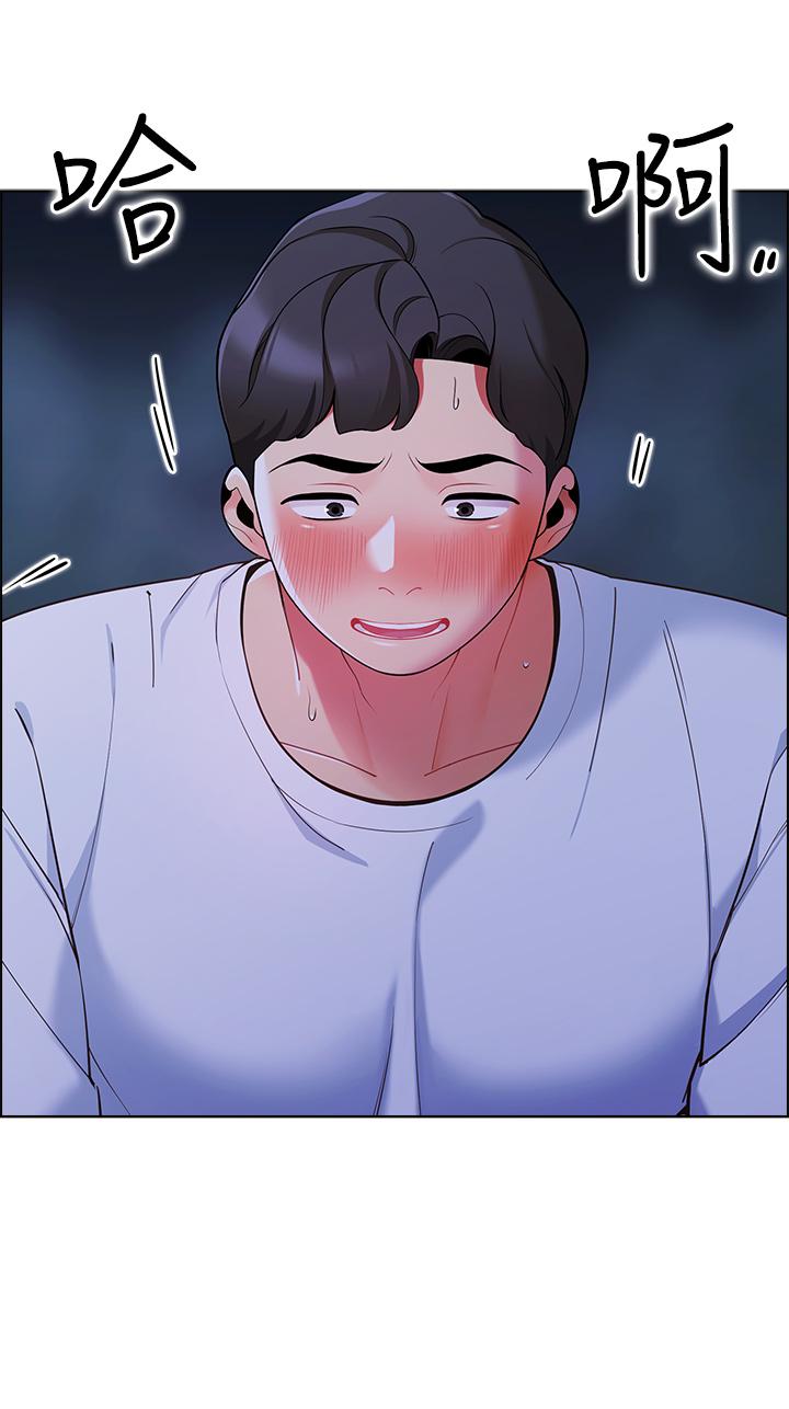 帐篷里的秘密第11话-射在我体内