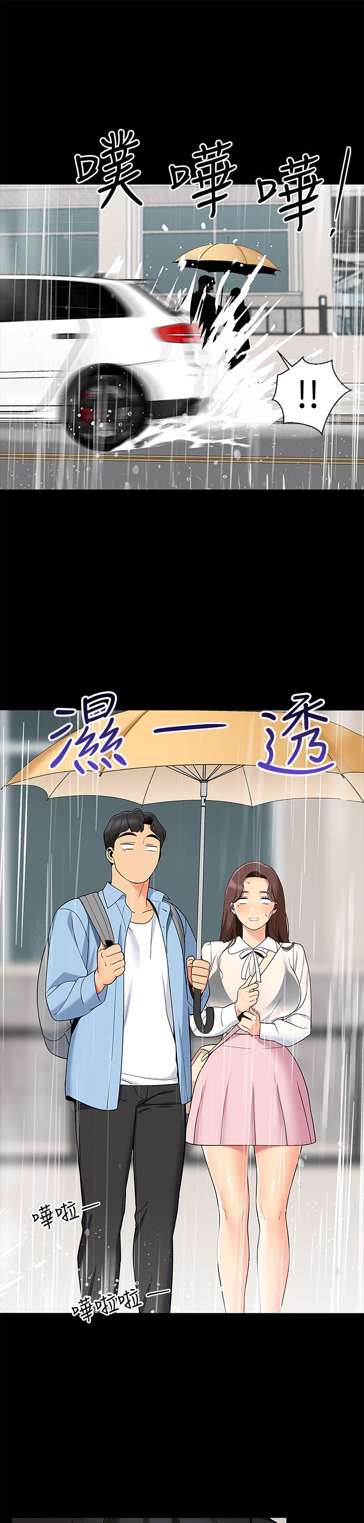 帐篷里的秘密第12话-止不住的野战