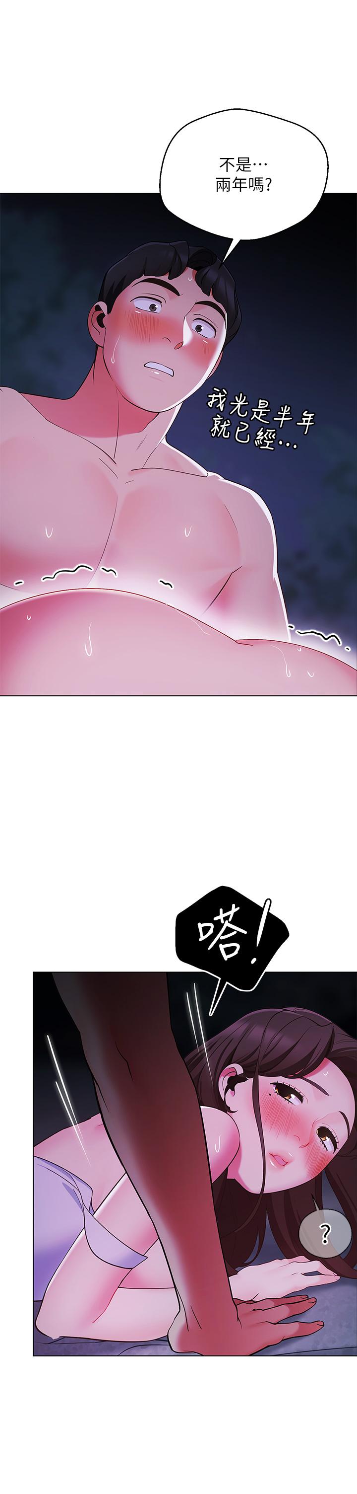 46.jpg