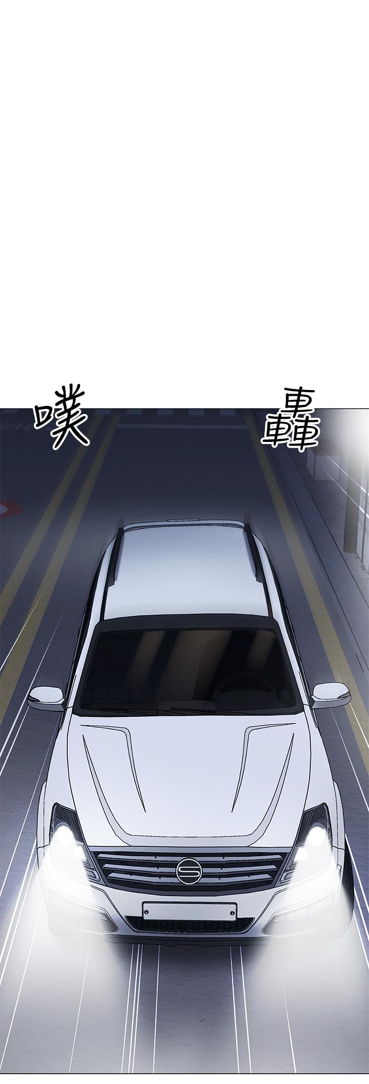 帐篷里的秘密第14话-我们有多久没一起睡了