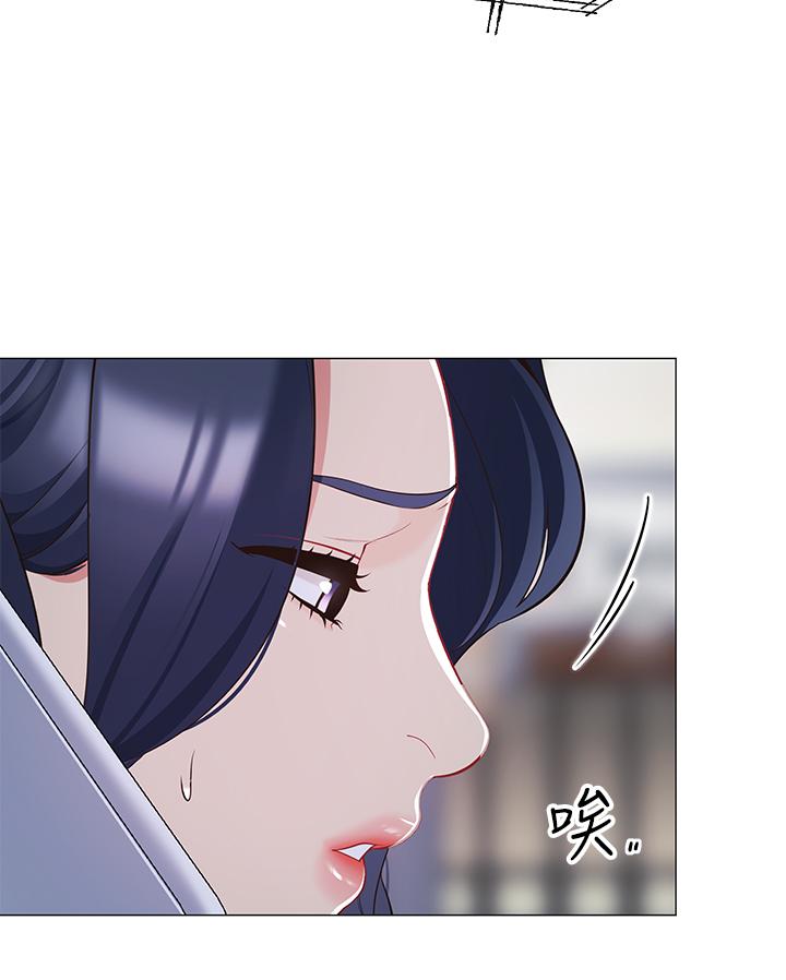 帐篷里的秘密第14话-我们有多久没一起睡了