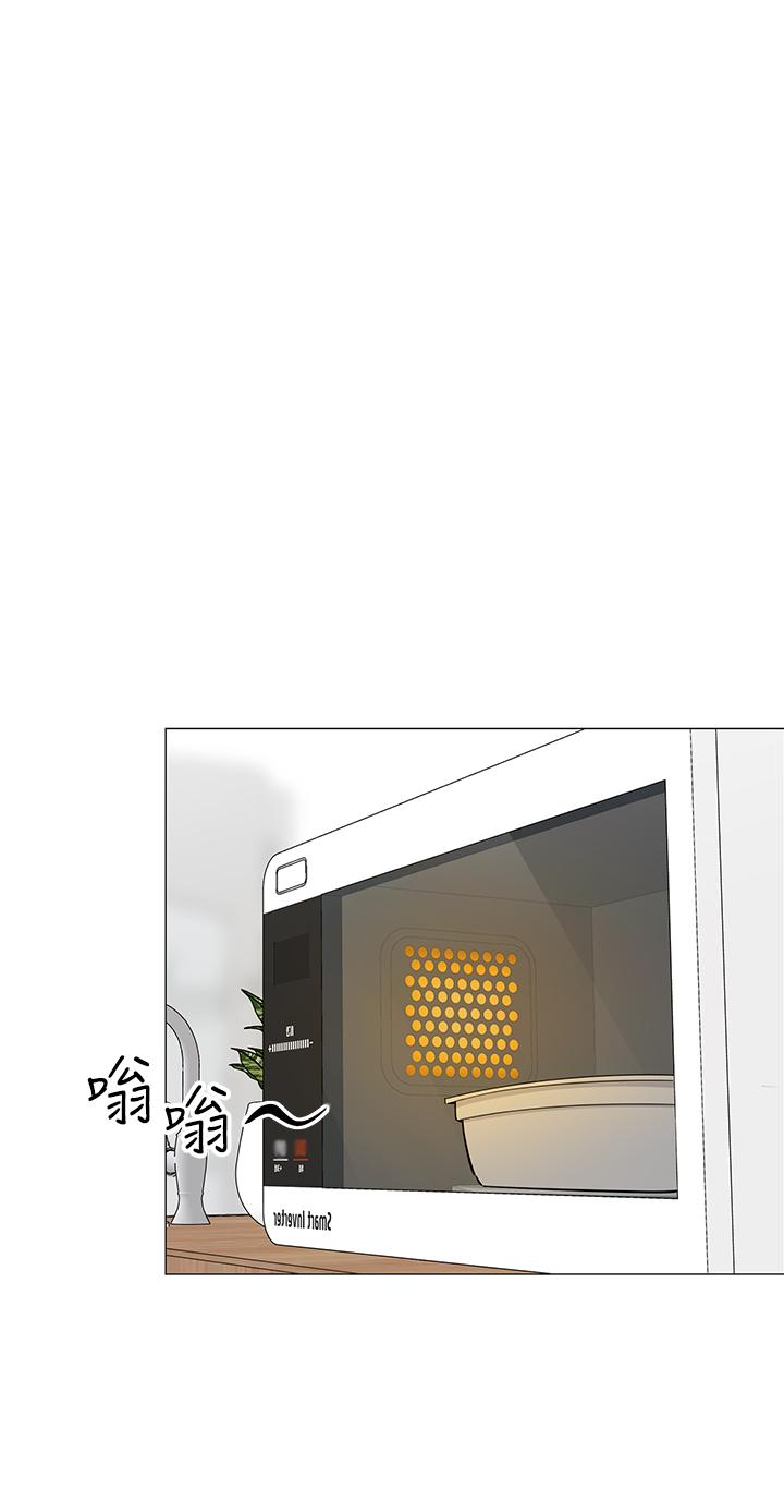 帐篷里的秘密第14话-我们有多久没一起睡了