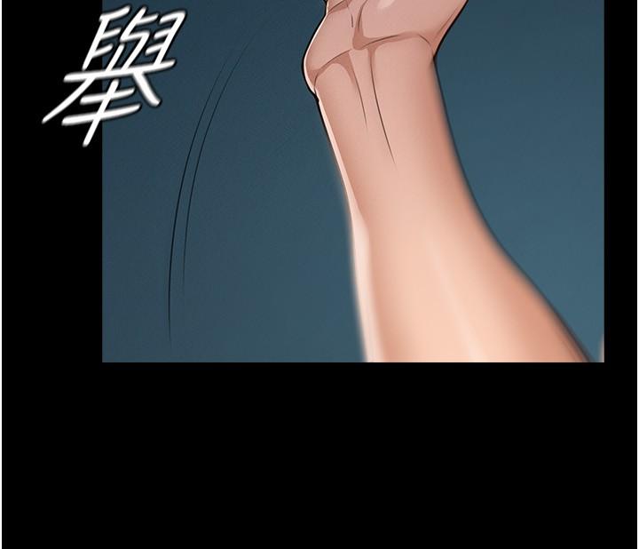 超级公务员第5话-楼梯间粗暴的啪啪声