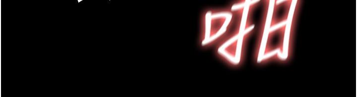 超级公务员第7话-越羞耻的姿势越爽