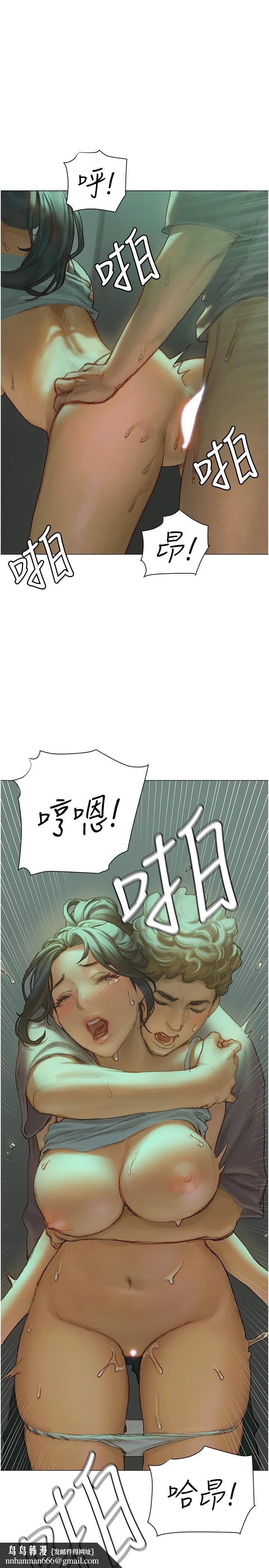 终结暧昧第3话-淫乱的新生欢迎会