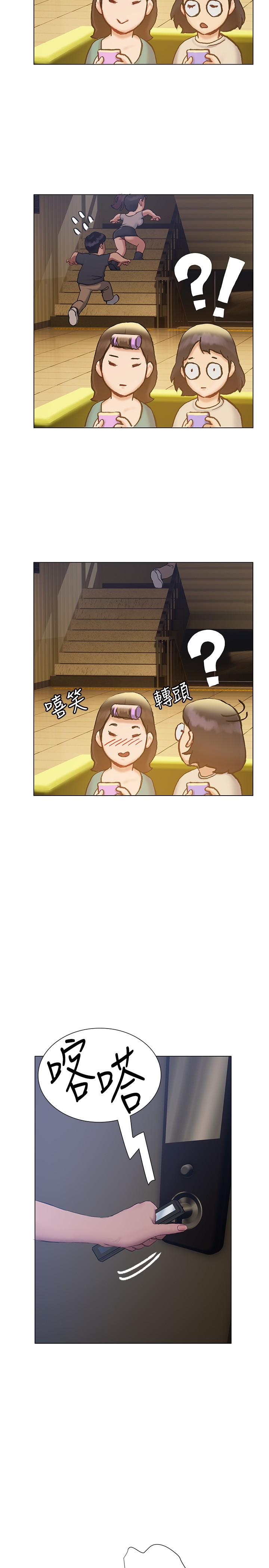 终结暧昧第10话-今晚我室友都不在