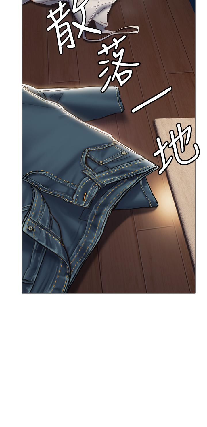 终结暧昧第15话-学长，你终于来了