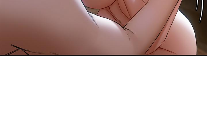 终结暧昧第17话-妤安的初夜