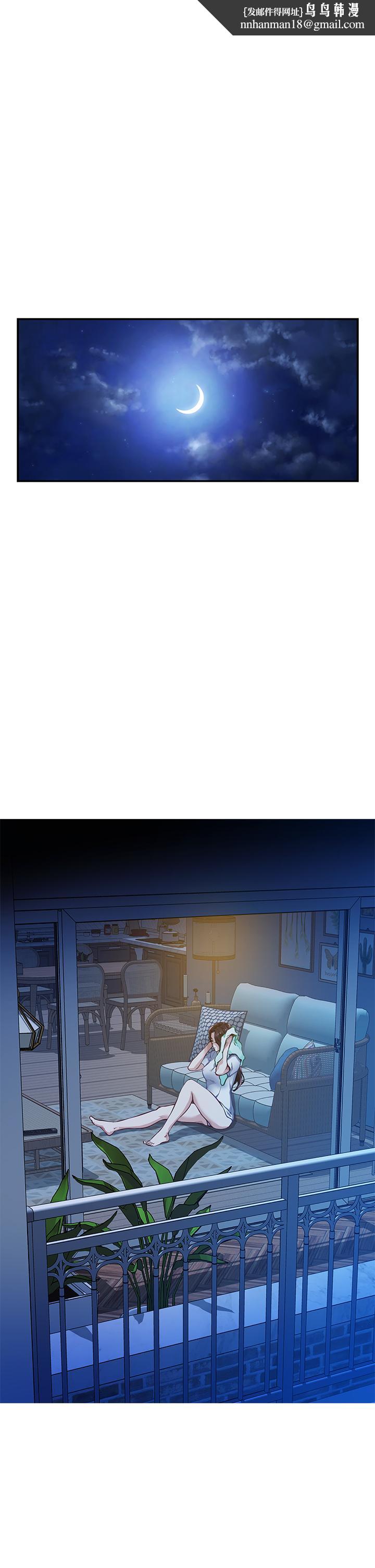 姊姊的房間 - 第1話-半裸體撞見朋友姐姐1.jpg,姊姊的房間 - 第1話-半裸體撞見朋友姐姐1,姊姊的房間 - 第1話-半裸體撞見朋友姐姐