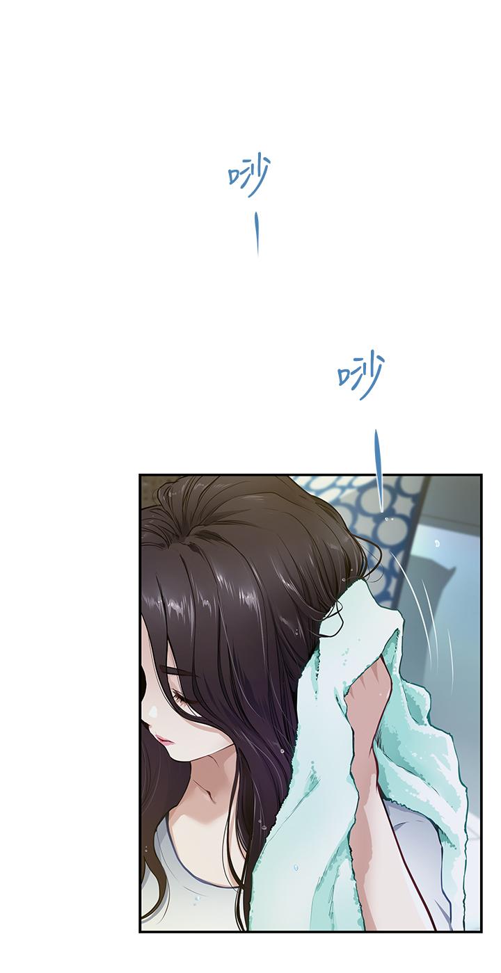 姊姊的房间第1话-半裸体撞见朋友姐姐
