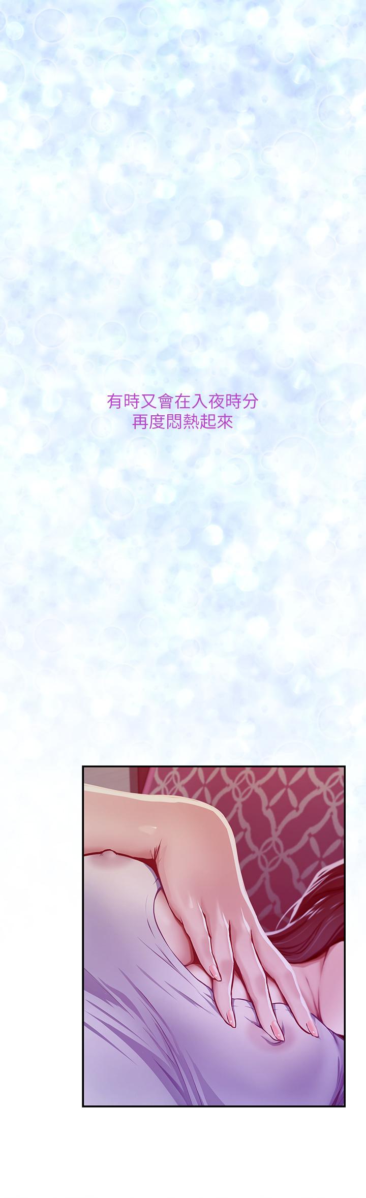 姊姊的房間 - 第1話-半裸體撞見朋友姐姐9.jpg,姊姊的房間 - 第1話-半裸體撞見朋友姐姐9,姊姊的房間 - 第1話-半裸體撞見朋友姐姐