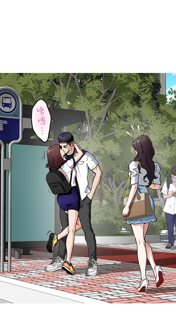姊姊的房间第1话-半裸体撞见朋友姐姐