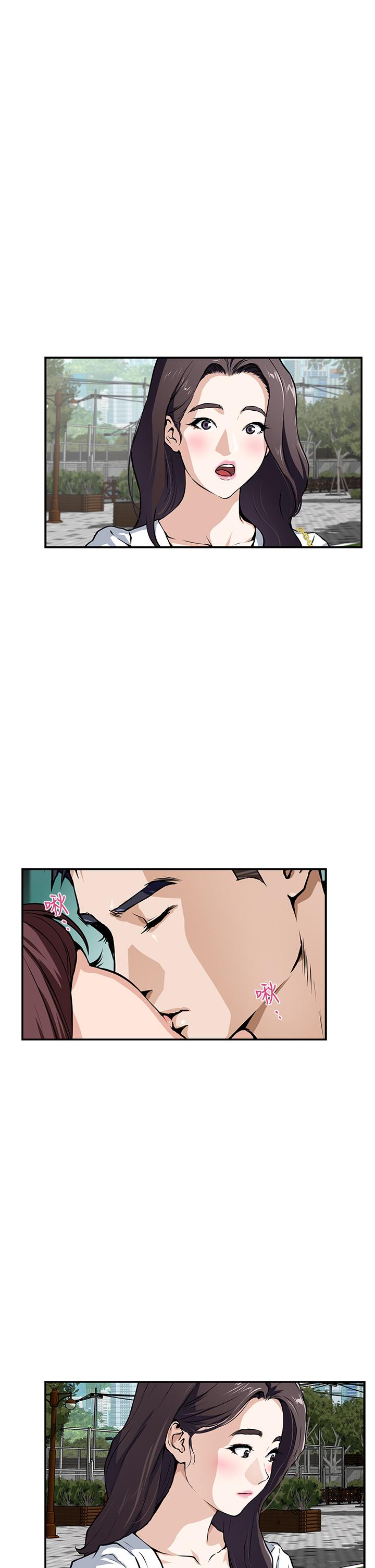姊姊的房間 - 第1話-半裸體撞見朋友姐姐21.jpg,姊姊的房間 - 第1話-半裸體撞見朋友姐姐21,姊姊的房間 - 第1話-半裸體撞見朋友姐姐