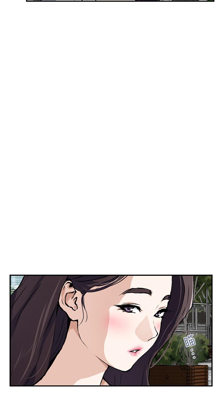 姊姊的房間 - 第1話-半裸體撞見朋友姐姐22.jpg,姊姊的房間 - 第1話-半裸體撞見朋友姐姐22,姊姊的房間 - 第1話-半裸體撞見朋友姐姐