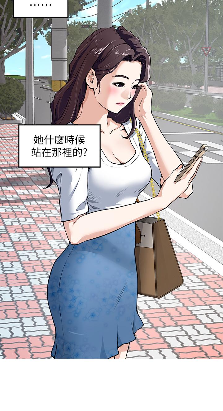 姊姊的房間 - 第1話-半裸體撞見朋友姐姐24.jpg,姊姊的房間 - 第1話-半裸體撞見朋友姐姐24,姊姊的房間 - 第1話-半裸體撞見朋友姐姐