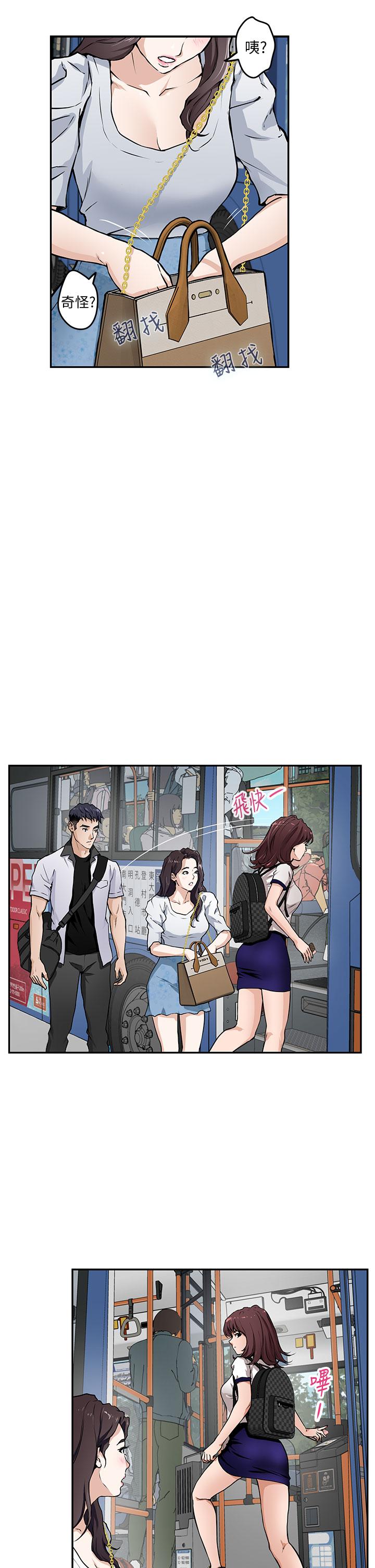 姊姊的房間 - 第1話-半裸體撞見朋友姐姐27.jpg,姊姊的房間 - 第1話-半裸體撞見朋友姐姐27,姊姊的房間 - 第1話-半裸體撞見朋友姐姐