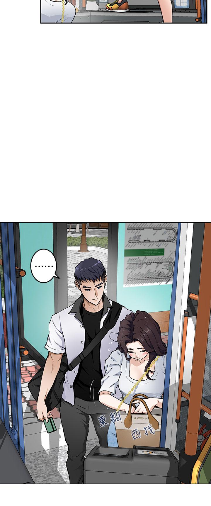 姊姊的房間 - 第1話-半裸體撞見朋友姐姐28.jpg,姊姊的房間 - 第1話-半裸體撞見朋友姐姐28,姊姊的房間 - 第1話-半裸體撞見朋友姐姐