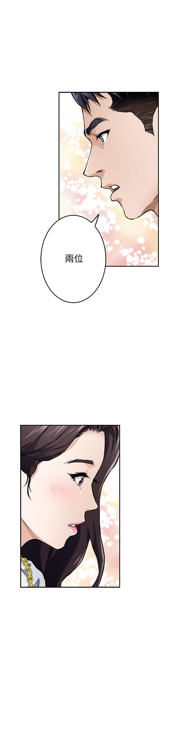 姊姊的房間 - 第1話-半裸體撞見朋友姐姐31.jpg,姊姊的房間 - 第1話-半裸體撞見朋友姐姐31,姊姊的房間 - 第1話-半裸體撞見朋友姐姐