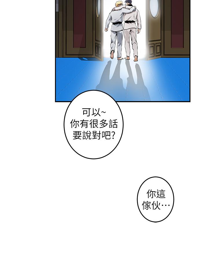 姊姊的房間 - 第1話-半裸體撞見朋友姐姐51.jpg,姊姊的房間 - 第1話-半裸體撞見朋友姐姐51,姊姊的房間 - 第1話-半裸體撞見朋友姐姐