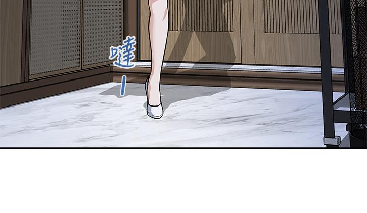 姊姊的房間 - 第1話-半裸體撞見朋友姐姐53.jpg,姊姊的房間 - 第1話-半裸體撞見朋友姐姐53,姊姊的房間 - 第1話-半裸體撞見朋友姐姐