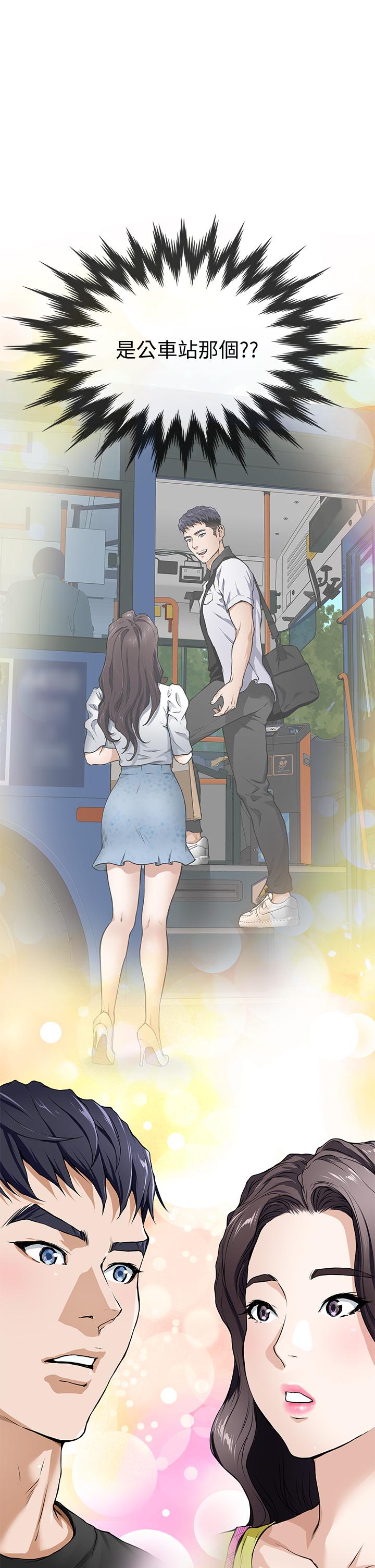姊姊的房間 - 第1話-半裸體撞見朋友姐姐74.jpg,姊姊的房間 - 第1話-半裸體撞見朋友姐姐74,姊姊的房間 - 第1話-半裸體撞見朋友姐姐