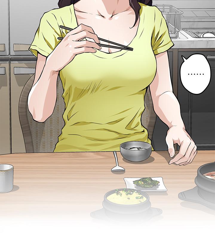 姊姊的房間 - 第1話-半裸體撞見朋友姐姐77.jpg,姊姊的房間 - 第1話-半裸體撞見朋友姐姐77,姊姊的房間 - 第1話-半裸體撞見朋友姐姐