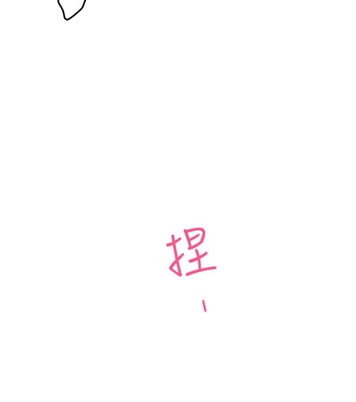 姊姊的房间第3话-习惯夜夜爬上她的床