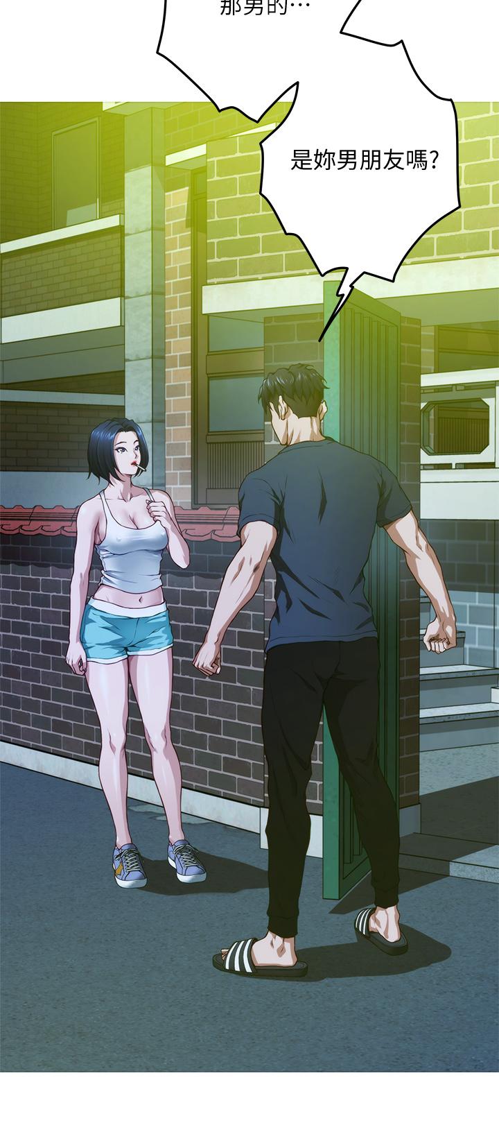 姊姊的房间第5话-原来你这么重口？