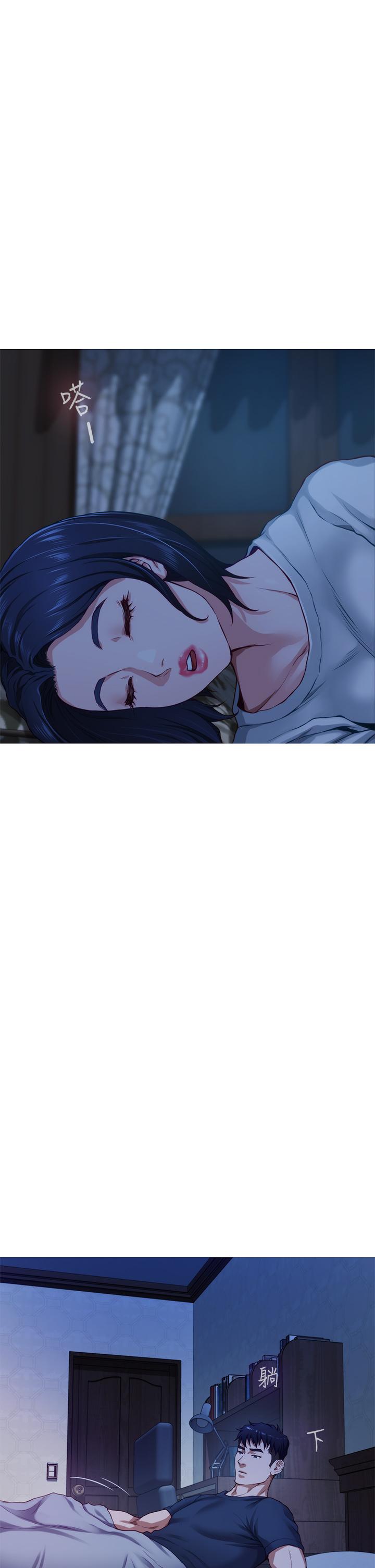 姊姊的房间第6话-快把又大又粗的肉棒放进来