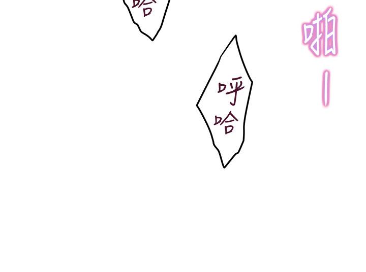 姊姊的房间第6话-快把又大又粗的肉棒放进来