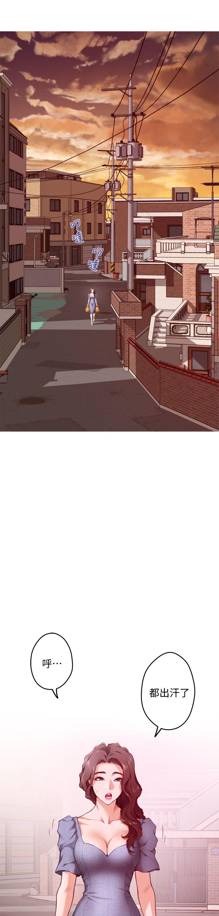 姊姊的房间第6话-快把又大又粗的肉棒放进来