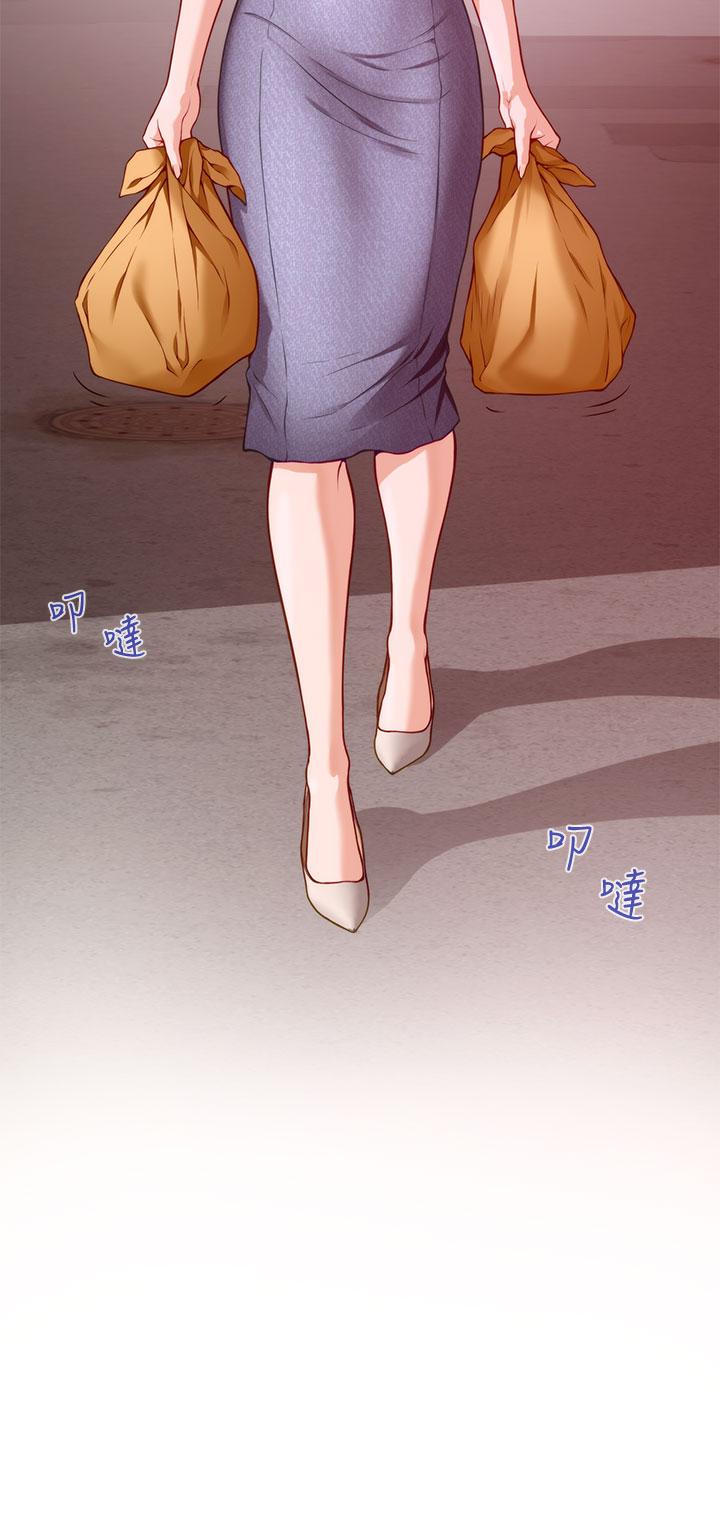 姊姊的房间第6话-快把又大又粗的肉棒放进来