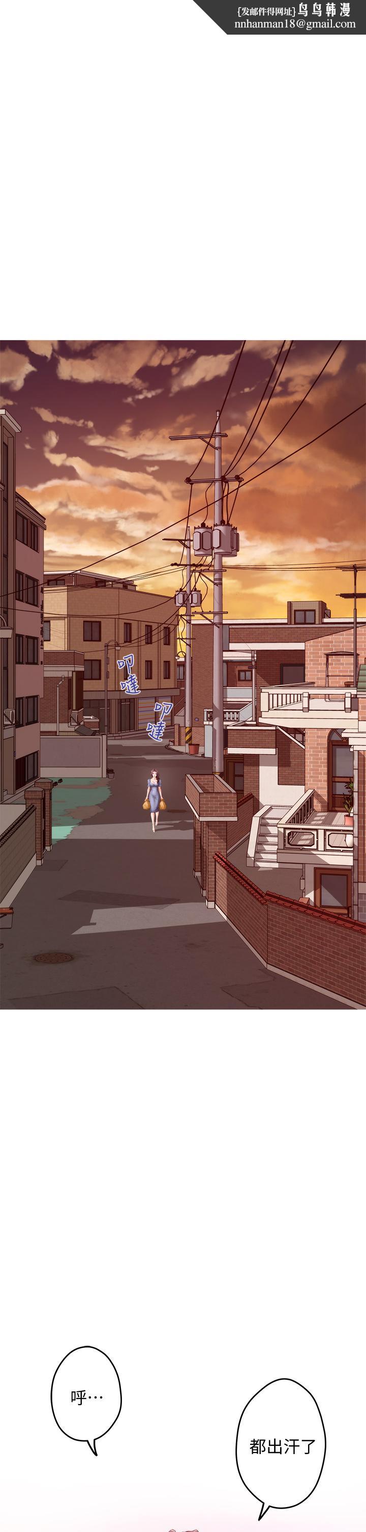 姊姊的房间第7话-两个女人的肉弹攻势