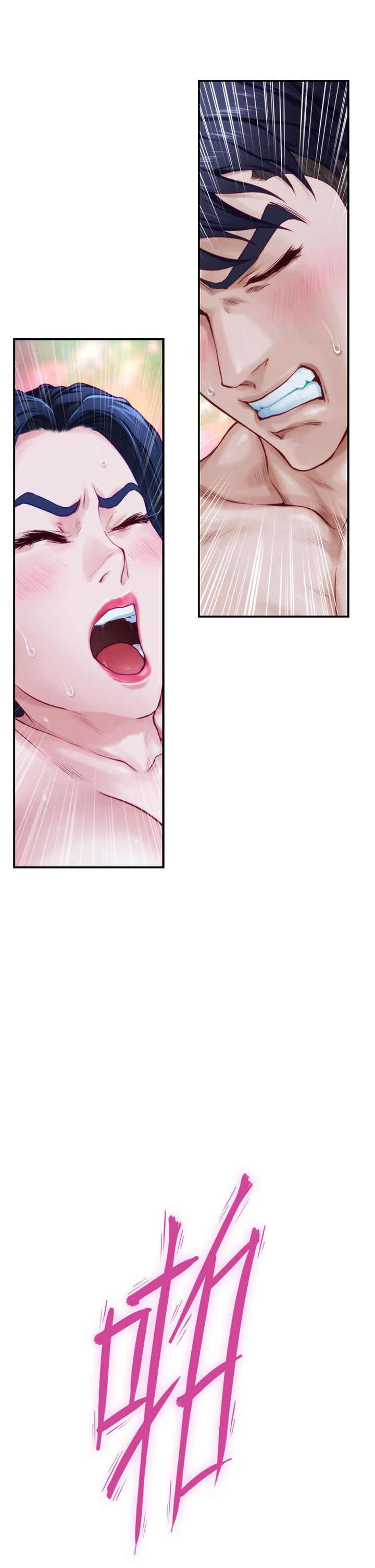 姊姊的房间第9话-拨开内裤直接插入