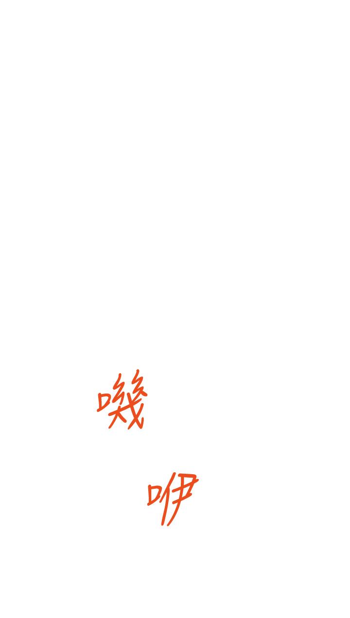 姊姊的房间第9话-拨开内裤直接插入